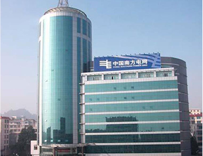 凤冈南方电网