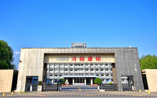 凤冈河北唐山钢铁集团